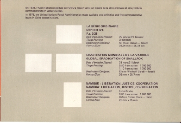 UNO Genf 0072 / 0080 ** - Jahreszusammenstellung 1978